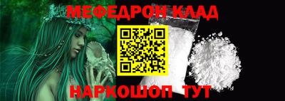 jwh Балашиха