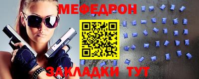 2c-b Балахна