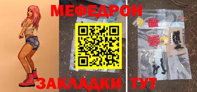 a pvp Балаково