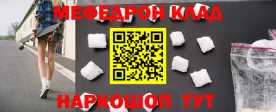 jwh Балашиха