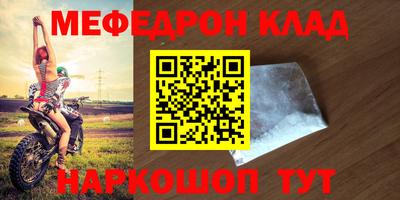 jwh Балашиха