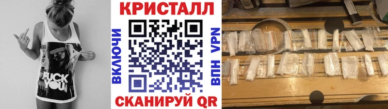 МЕТАМФЕТАМИН Methamphetamine  Бор 
