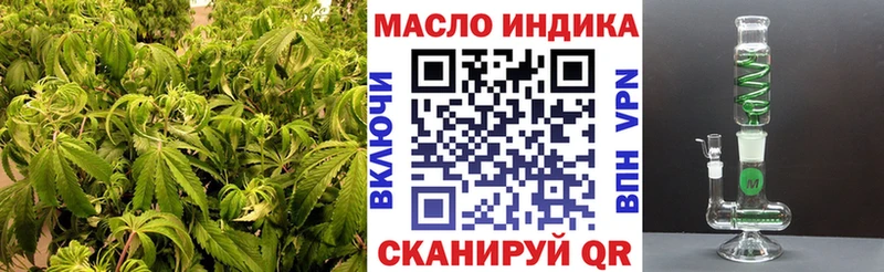 купить Бор ТГК жижа