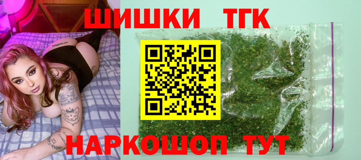 MDMA Бор